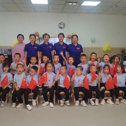 我们中班啦——开学第一天