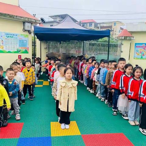 白源中心幼儿园（二部）“健康运动，快乐游戏”体能大循环活动