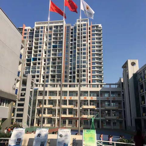 徐州市大马路小学