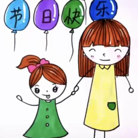 东方剑桥瀚林华馨幼儿园大四班——女神节