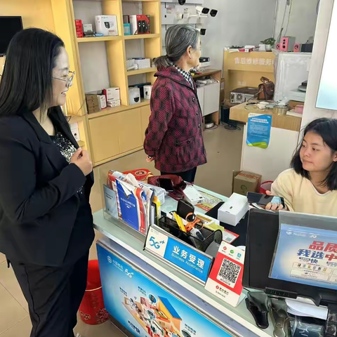 凝心聚力新时代 团结建功新征程  饶丰镇胜利召开第六届人民代表大会第三次会议！