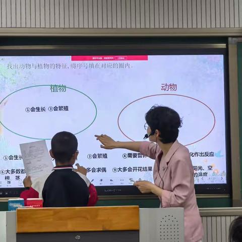 沐春雨送教下乡  润心田笃行致远——小店区科学学科送教下乡活动