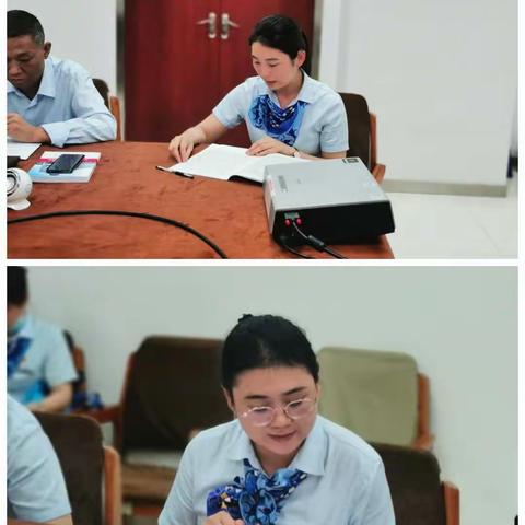 鄠邑区支行党支部二季度党员大会