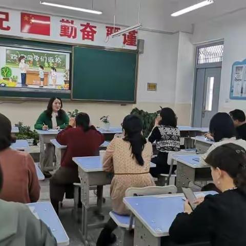 【校本培训】在学习中成长 在成长中绽放 —安阳乡中心学校英语组培训活动侧记