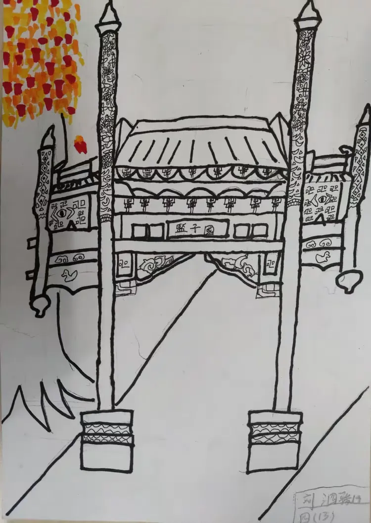 班《画牌楼》优秀作品