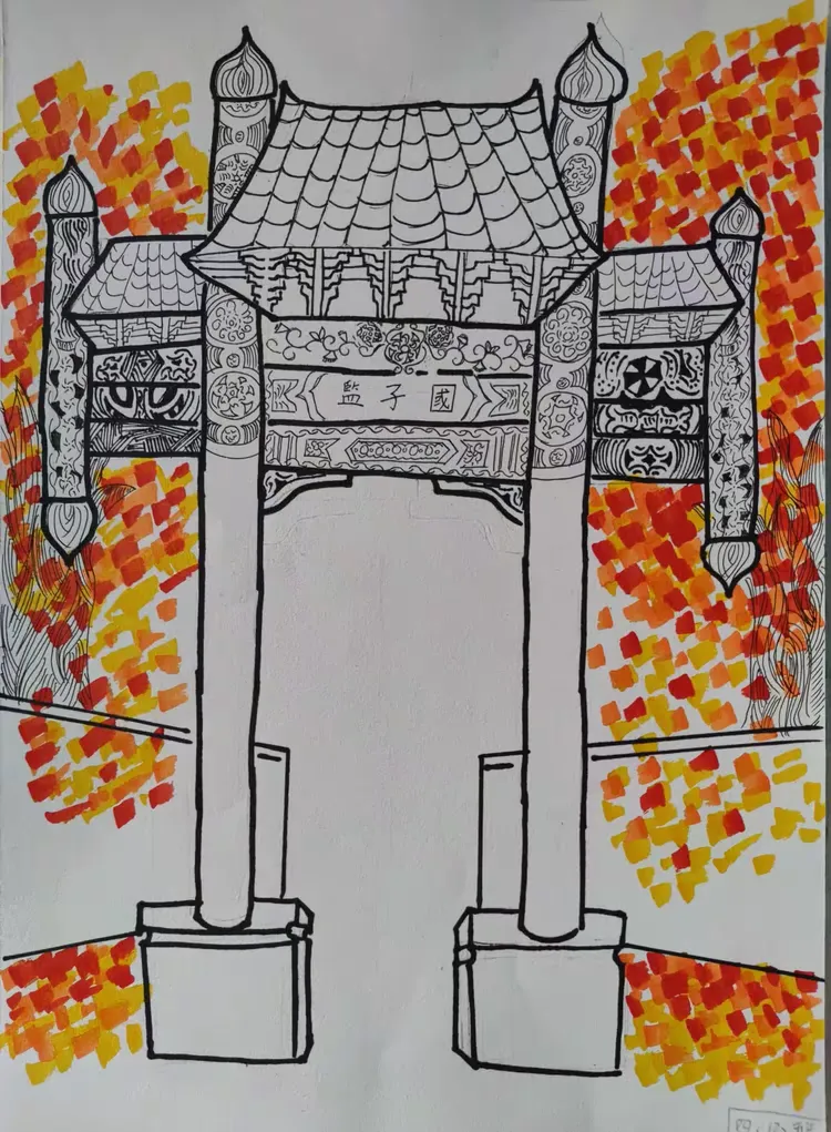 班《画牌楼》优秀作品