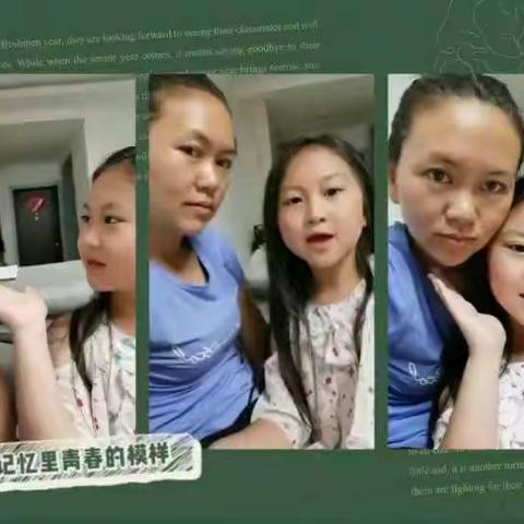 【课程育人】夸一夸家人——芒市民族小学7月德雅之行