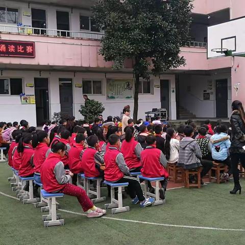 凉水小学第十届校园艺术节之                             经典诵读比赛