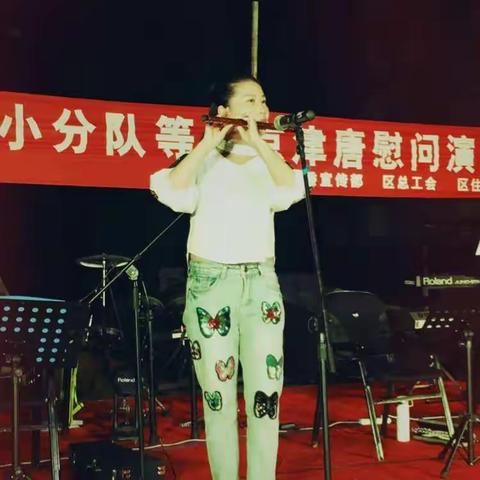 我的美篇