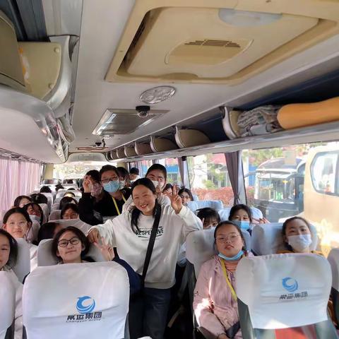 七11班 南山竹海社会实践