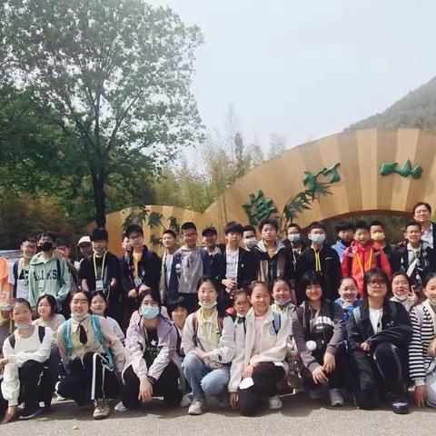 七年级12班 南山竹海游学记