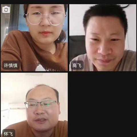 “疫”起上网课，停课不停学！---新安三高高三年级网课纪实