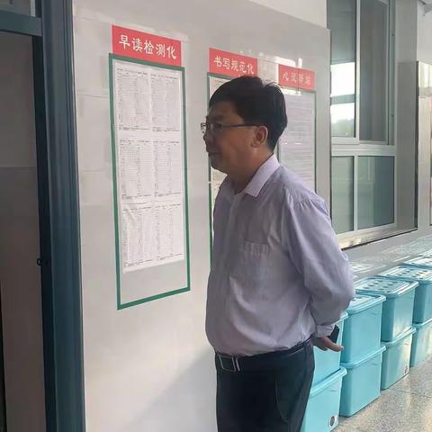 冲刺期考，三高有我