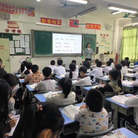 大亚湾西区第一小学的美篇