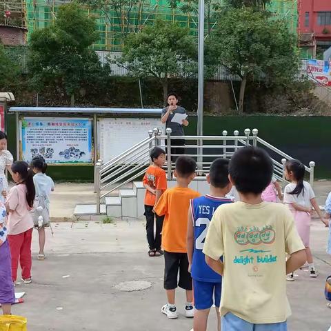 2022年暑假前防溺水安全教育
