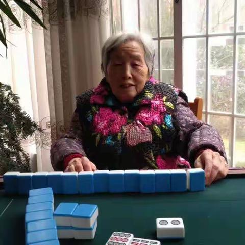 怀念我敬爱的姨妈