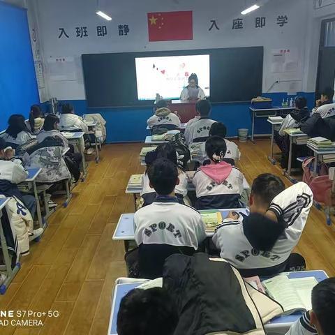 高一三班2022年助学主题班会