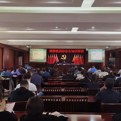 塘雅镇安监所10月17日工作日志