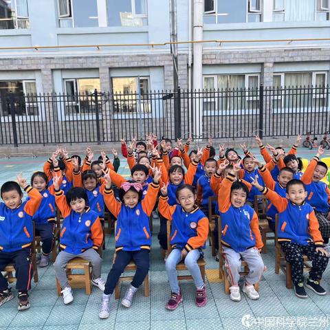 中国科学院兰州分院幼儿园大四班3月教育早播报