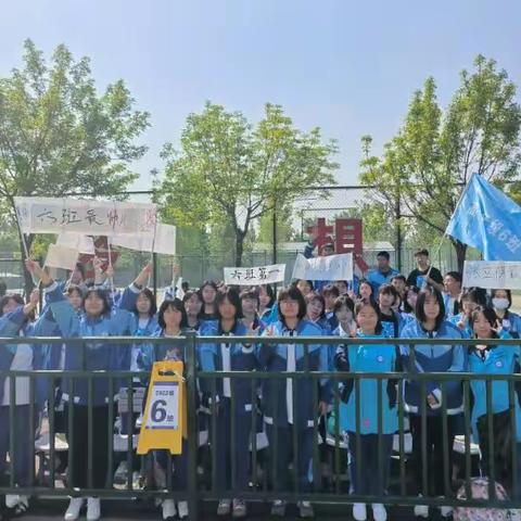 【积蓄力量，弯道超车】--高一6班暑假中期总结