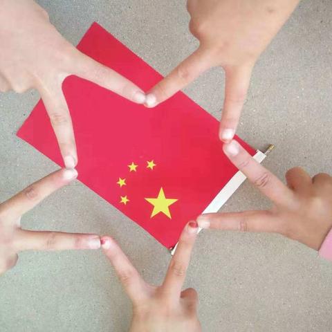 “翰墨飘香迎国庆”――柿园张中心小学举办硬笔书法比赛活动