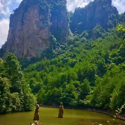 天台