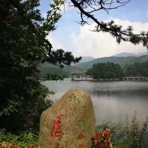 庐山风光——花径与琴湖