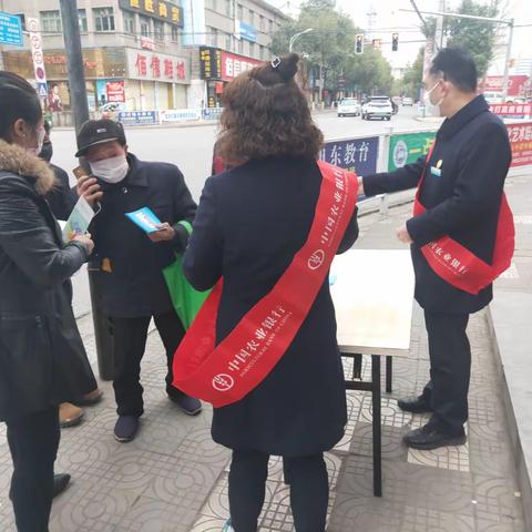 南郑农行举行3.15活动