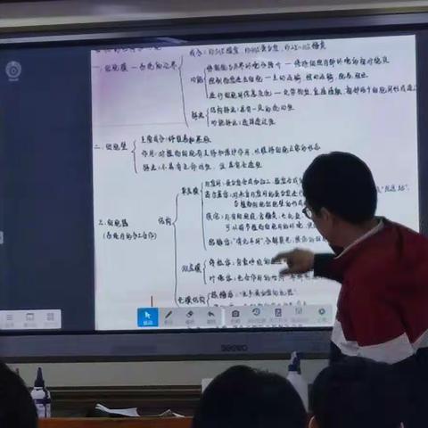 师者乐教，教学相长：生者乐学，学以致用。