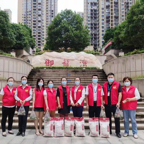 粽叶飘香迎端午，党建共驻暖人心