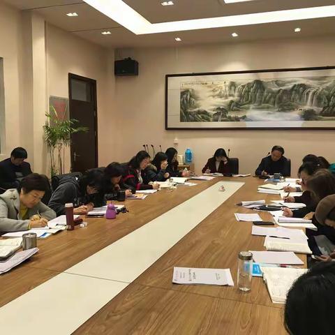 2019届高三年级11月联考质量分析会