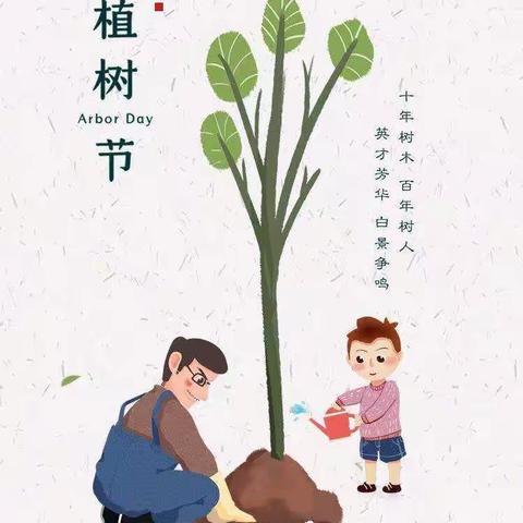 孔雀城汇佳幼儿园的美篇