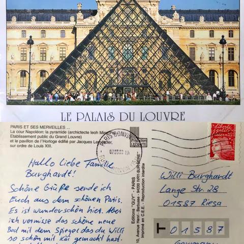 明信片上的法国