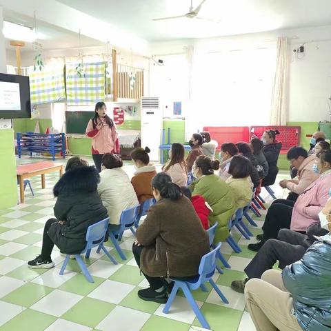 家园携手 静待花开——太山镇贝斯特幼儿园新学期家长会