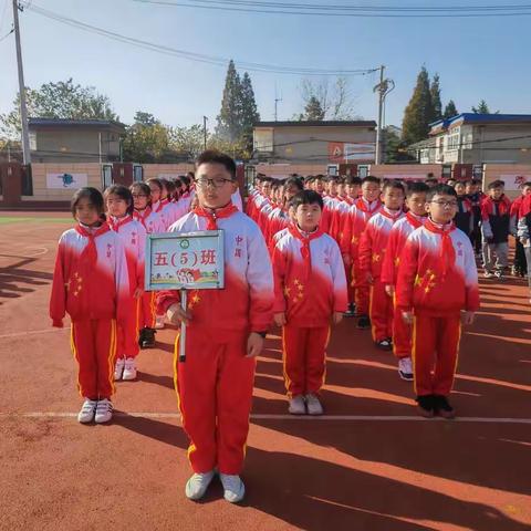 奔跑吧，少年！——凤阳工人子弟小学2022年秋季趣味运动会，五（5）班运动员精彩瞬间