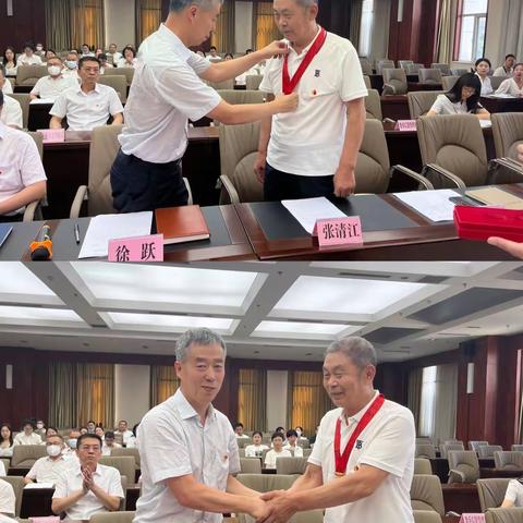 葫芦岛中支举行“光荣在党50年”纪念章颁发仪式