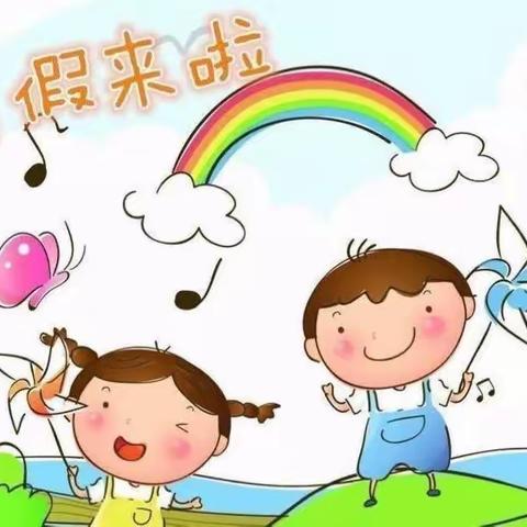 「致我们暖暖的小时光💕」🌷曹庙镇中心幼儿园中班   🌼 ⭐️成长记录📝