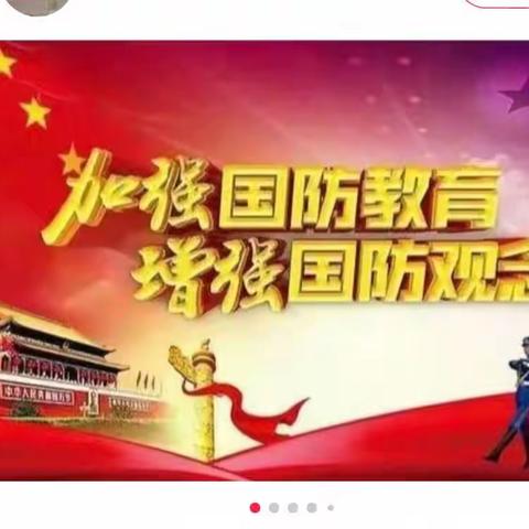 载行载思，乐享研学——漯河市召陵区实验中学小学部国防教育研学活动纪实