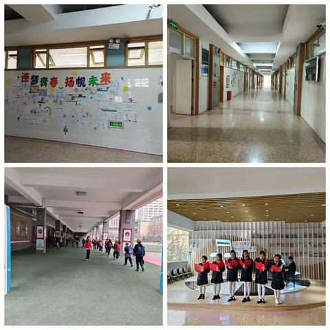向美而生  向善而行——云冈区清泉二小参观青年路小学及分校纪实