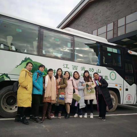 2020，1月13、14日游玩武功山