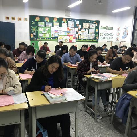 猜猜我的小秘密——期中家长会问卷调查