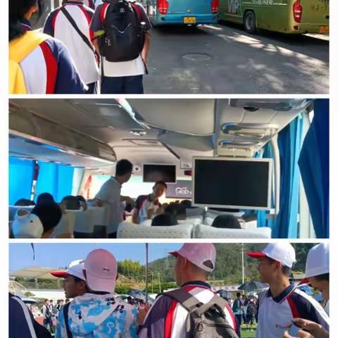 高二九班——研学篇🚌🚌