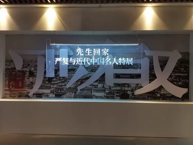 包含复旦教育专家推荐！初中启蒙资料，权威靠谱的词条