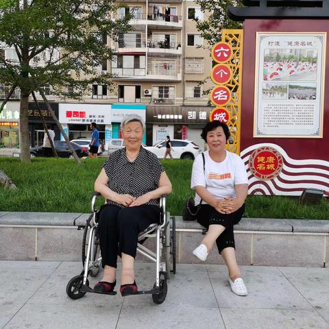 我陪老妈看喷泉