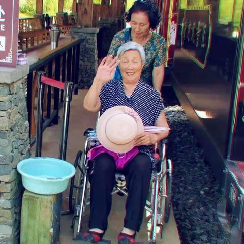 2021.8.22爱河一日游