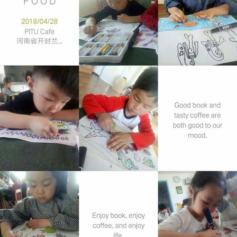 多姿多彩的幼儿园生活，快乐与我们同在的课程氛围。