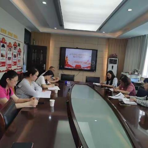 精准帮扶、合力共进