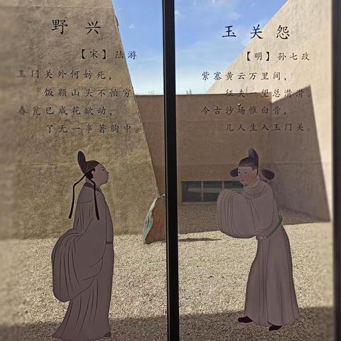 记录一些印象