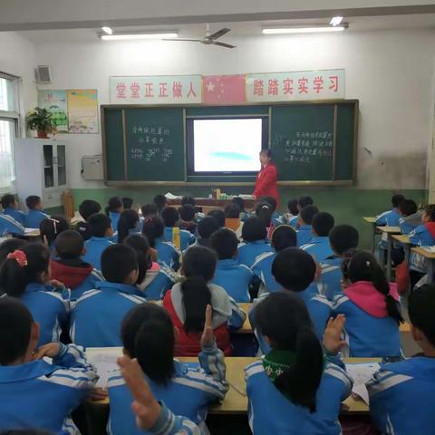 研生本之法，探生本奥妙——南阳市四十二小学（示范区魏营小学）数学教研组进行生本研讨活动