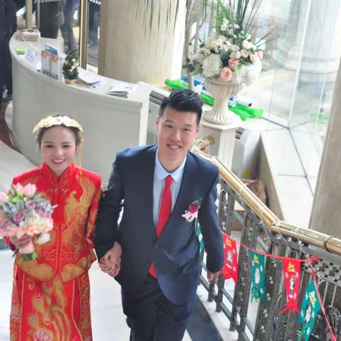 石智升与崔晴晴婚礼